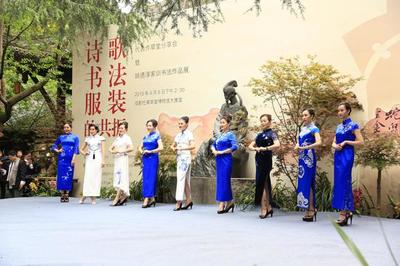 “灵韵淳风”姚德淳家训书法作品展在杜甫草堂启幕 一场跨越时空的文化对话